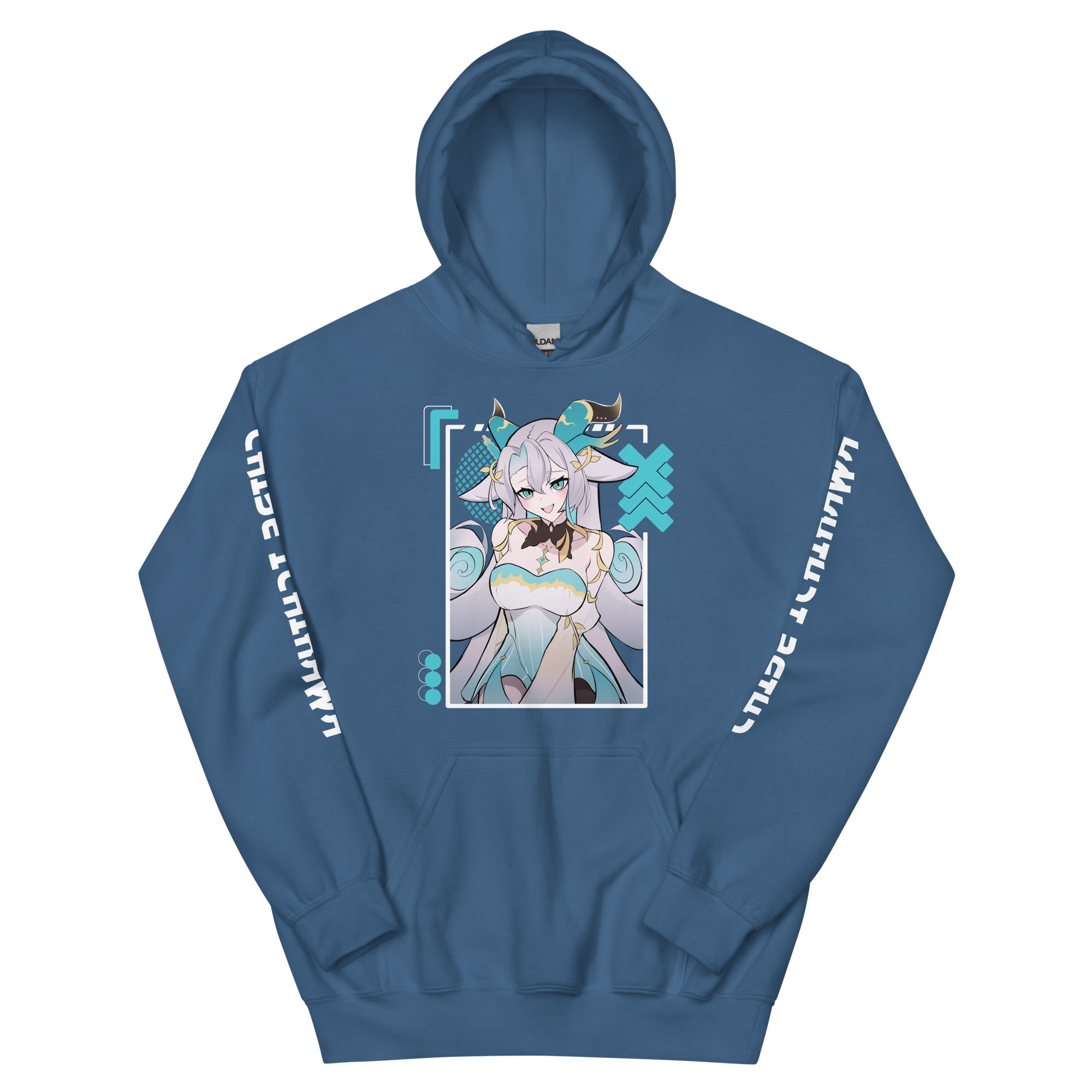 Chise Ichikawa Unisex Hoodie